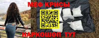 гашишное масло Свободный