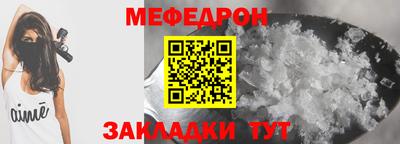 гашишное масло Свободный