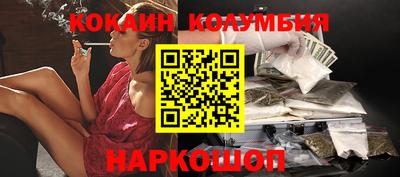 гашишное масло Свободный