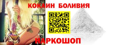 гашишное масло Свободный