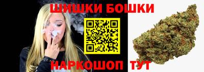 гашишное масло Свободный