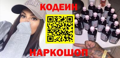гашишное масло Свободный