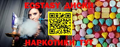 гашишное масло Свободный