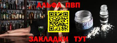 гашишное масло Свободный