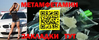 гашишное масло Свободный