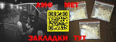 гашишное масло Свободный