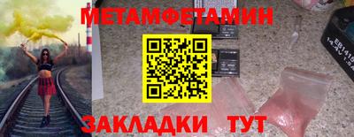 гашишное масло Свободный