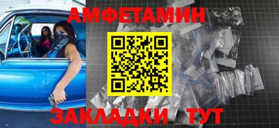 гашишное масло Свободный