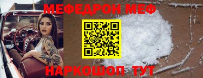 гашишное масло Свободный