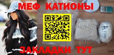 гашишное масло Свободный