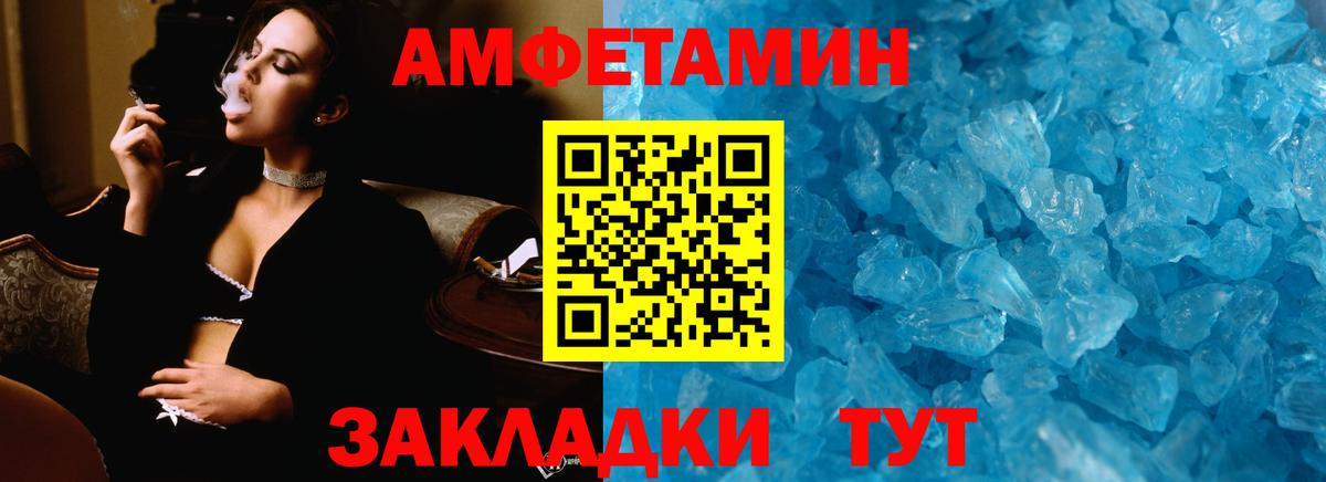 Лсд 25  Феодосия  Кокаин  Меф кристаллы  ГАШ  Кодеин  Вход с VPN 