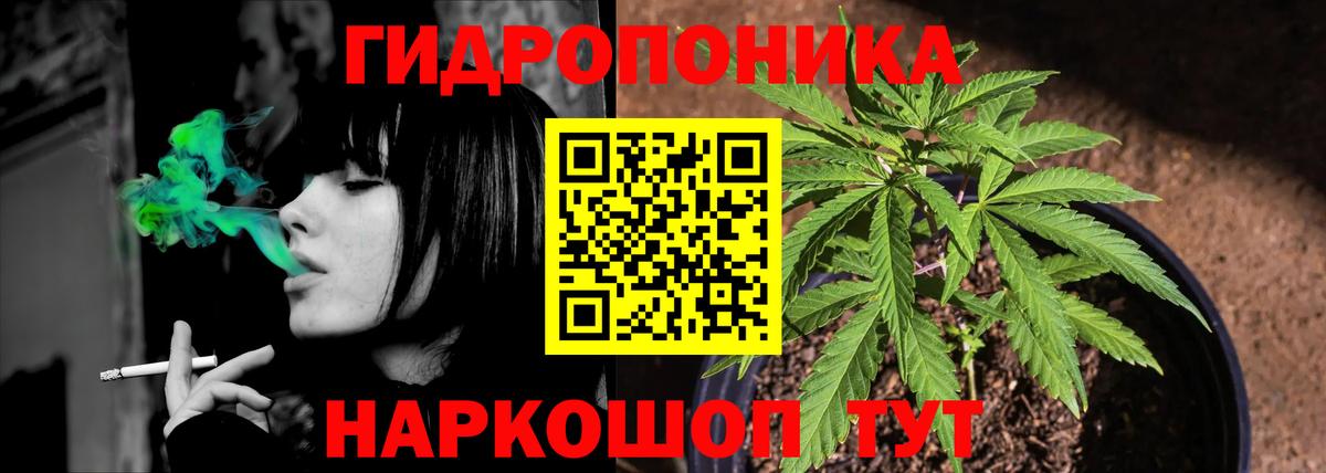 Бошки Шишки AK-47 Феодосия